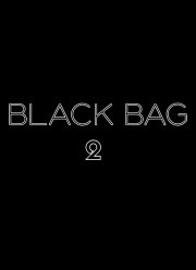 ������ ������� � ������� ���� 2 (2027)