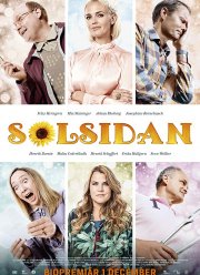 ��������� ������� (2017)