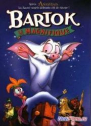 ������ ������������ (1999)