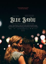 ����� ����� (2021)