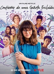 ���������� �������-��������� (2021)