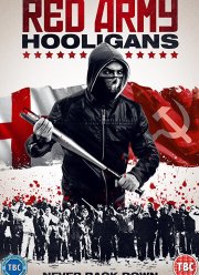 �������� ������� ����� (2018)