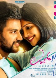 �������� �������� (2020)