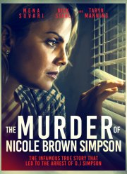 �������� ������ ����� ������� (2019)