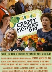 �������� ���� ������ (2019)