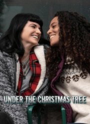 ��� �������������� ���� (2021)