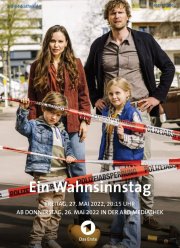 ��������� ������� ���� (2022)