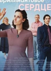 ������������� ������ (2022)