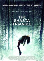 ����������� ����� (2019)