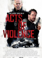 ���� ������� (2018)