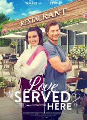 ����� ������ ������ (2023)