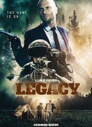 �������� (2020)