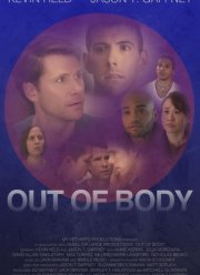 ��� ���� (2020)