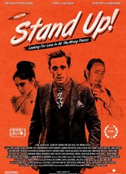 ����� �� (2021)