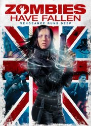 ��������� ����� (2017)