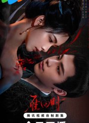 ������� ������� (2025)