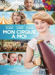 ��� ����������� ���� (2020)