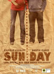 ����������� (2014)