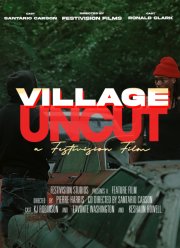 ����� ��� ������ (2025)