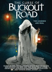 ��������� ������-���� (2017)