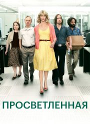 ������������ (1-2 �����)