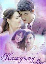 ������� ���� (2017)