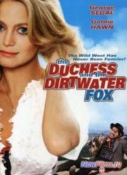 ��������� � ������ ��� (1976)