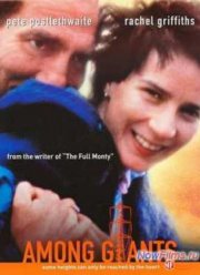 ����� �������� (1998)