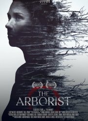 �������� (2025)