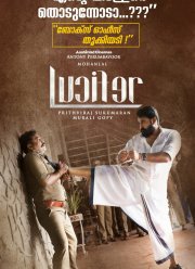 ������� (2019)