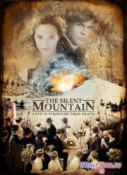 ����� ���� (2014)