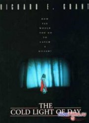 ����� ���� ��� (1996)