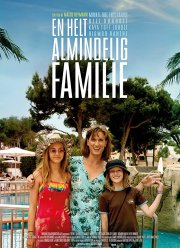 ���������� ���������� ����� (2020)