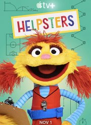 ��������� (2019)