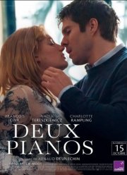 ��� ���������� (2025)