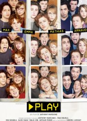 ����� �� ��������� / ������ (2019)