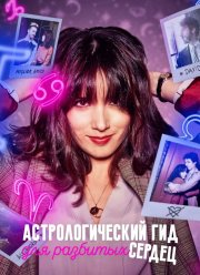 ��������������� ��� ��� �������� ������ (1-2 �����)