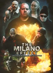 ������ ������ (2024)