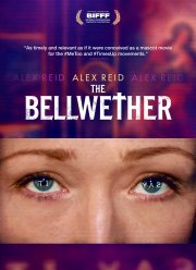 ����� (2019)