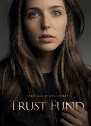 ����� ���� (2016)