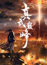 ������� �������� ������ �������� (1-3 �����)