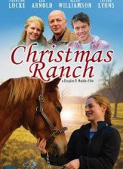 ��������� �� ����� (2016)