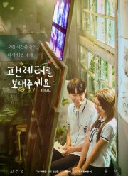 ������� ��� ��������� ������ (2022)