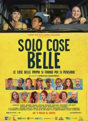 ������ �������� ���� (2019)