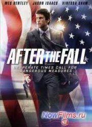 ����� ������� (2014)