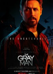 ����� ������� (2022)