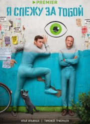 � ����� �� ����� (2022)