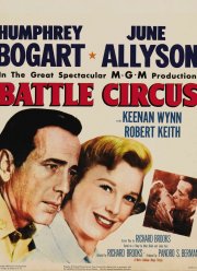 ����� ��� (1953)