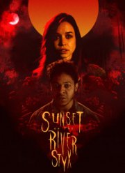 ����� �� ���� ����� (2018)