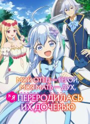   - ,   - ,      (2025)